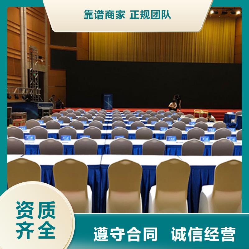 活動篷房出租租賃 覆蓋阿里、格爾、日土、那曲及日喀則地區，提供專業信息系統集成服務