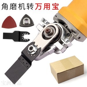 電動工具改裝頭 377組配件圖鑒，開啟DIY無限可能