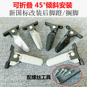 小刀電動車配件選購指南 最新價格與實用電動工具配件解析
