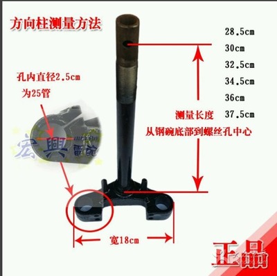 宏興電動(dòng)車(chē)配件股份 專(zhuān)業(yè)電動(dòng)工具配件的湘潭購(gòu)物指南