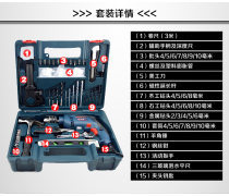工具電鎬熱賣(mài)促銷(xiāo)來(lái)襲，電動(dòng)工具配件選購(gòu)全攻略