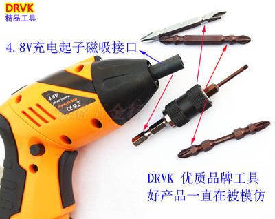 高效精準(zhǔn)裝卸的必備利器 DRVK套筒批頭專(zhuān)用接桿使用體驗(yàn)