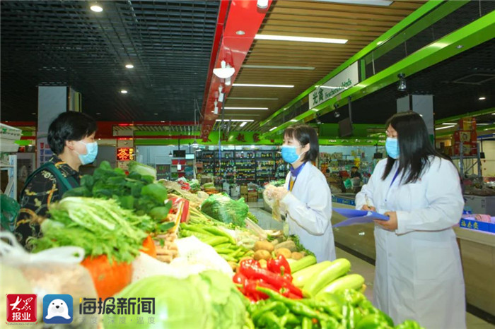 泰安市推行食用農(nóng)產(chǎn)品每日快檢進(jìn)市場(chǎng)，每日檢測(cè)不少于100批次